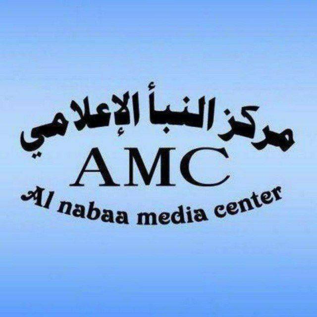 مركزالنبأالإعلامي 📽