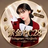 紫金.CO 紫金娱乐官方频道
