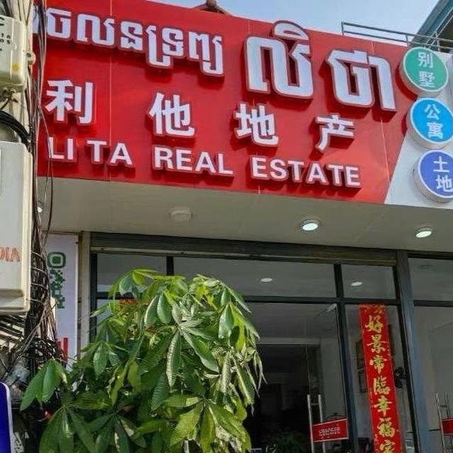 西港租房(最全房源） 频道