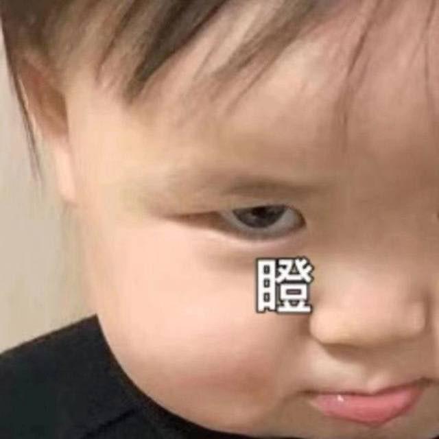 嘟嘟实卡解码《通知群》