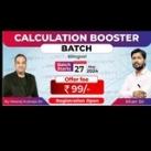 Calculation Booster By Neeraj Sir