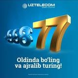 ⚜️UZBNOMER 0077⚜️