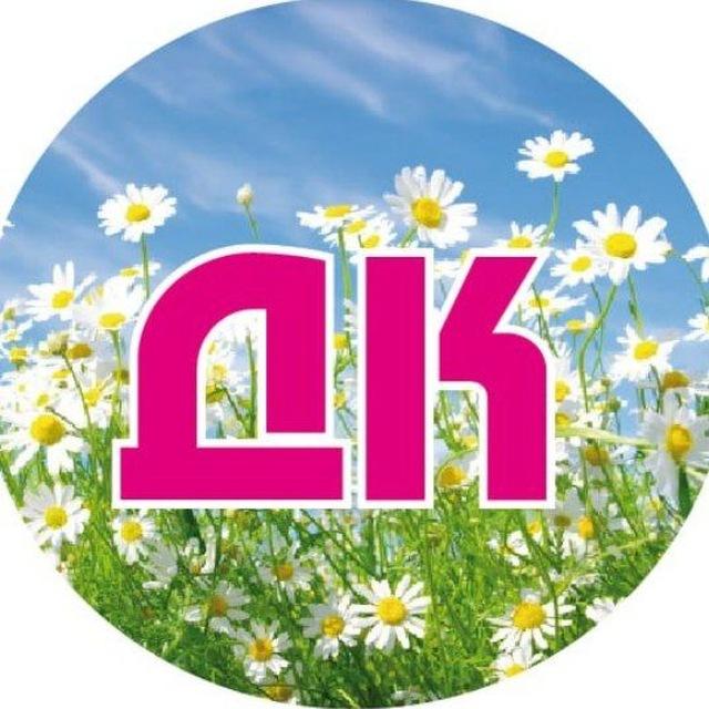 Добрушский край