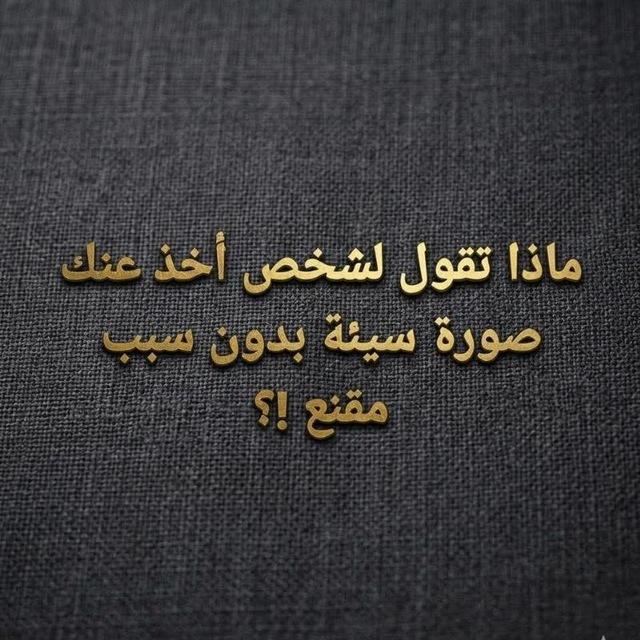 بسم الله الرحمن الرحيم