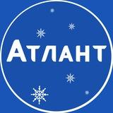 ТЦ Атлант/ Розыгрыши и промокоды