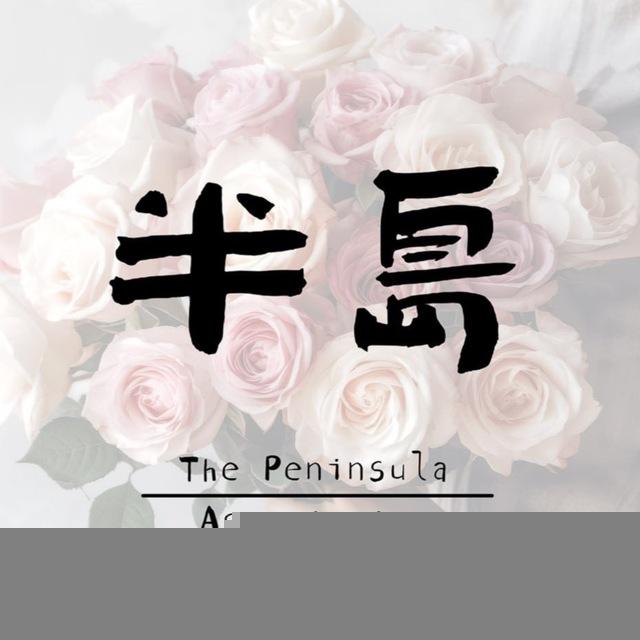 影相学习会