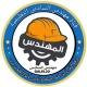 مهندس السادس 2026