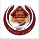 أ/عواطف محمد مستوى رابع 📚
