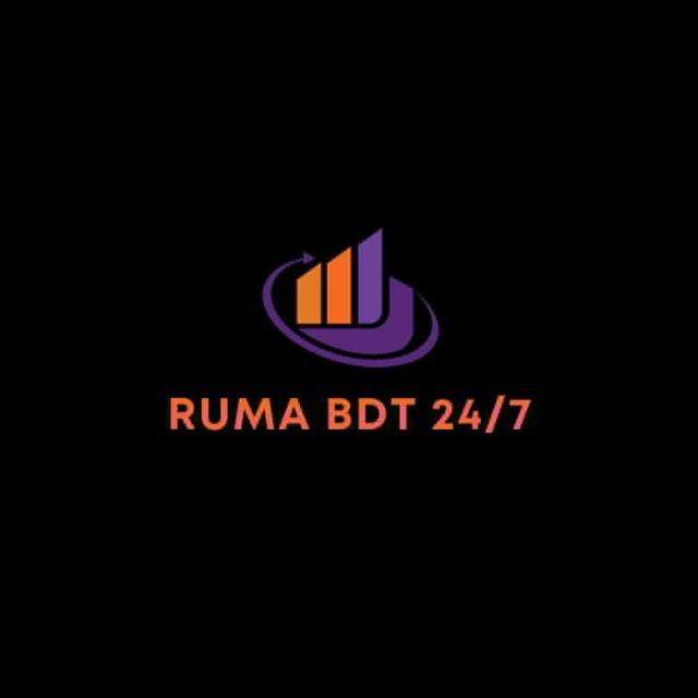 🔥Ruma BDT 24/7 🔥