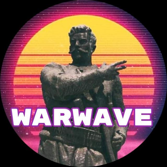 WarWaveMKD
