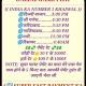 satta khaiwal online game play
