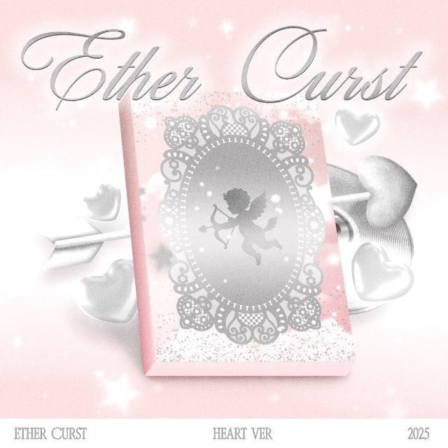 ethercurst.