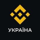 Binance Новини