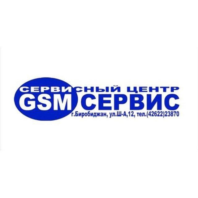 АСЦ "GSM-Сервис"