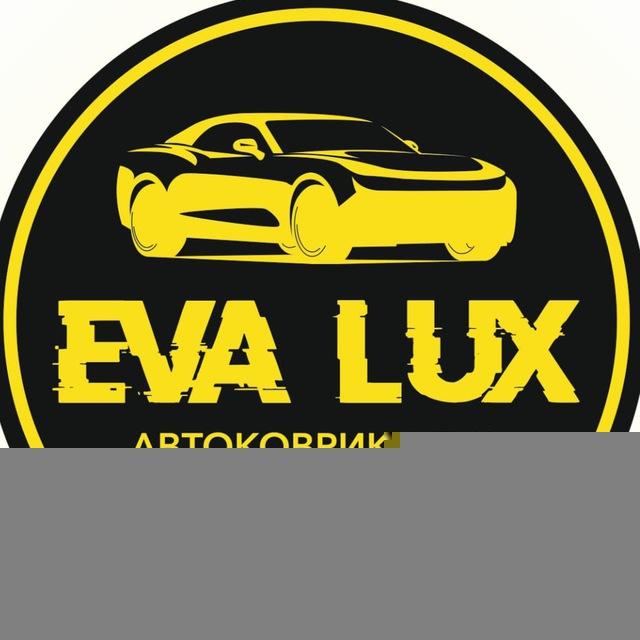 EVA LUX