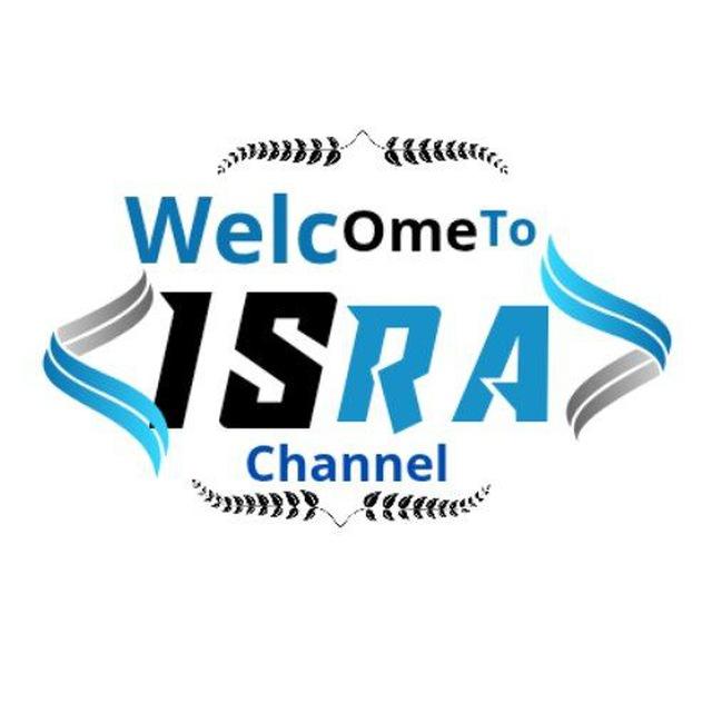 Isra 🌹📚📚🌹hoyga wanaaga