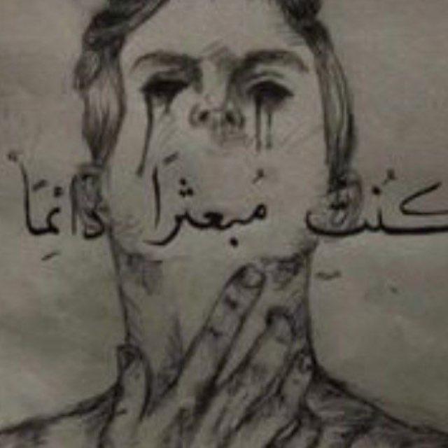 عَبد الرحمن. محَمد