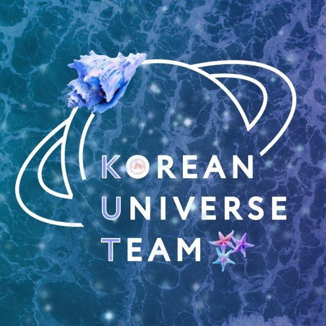 KU Team | k-pop вечеринки в Перми