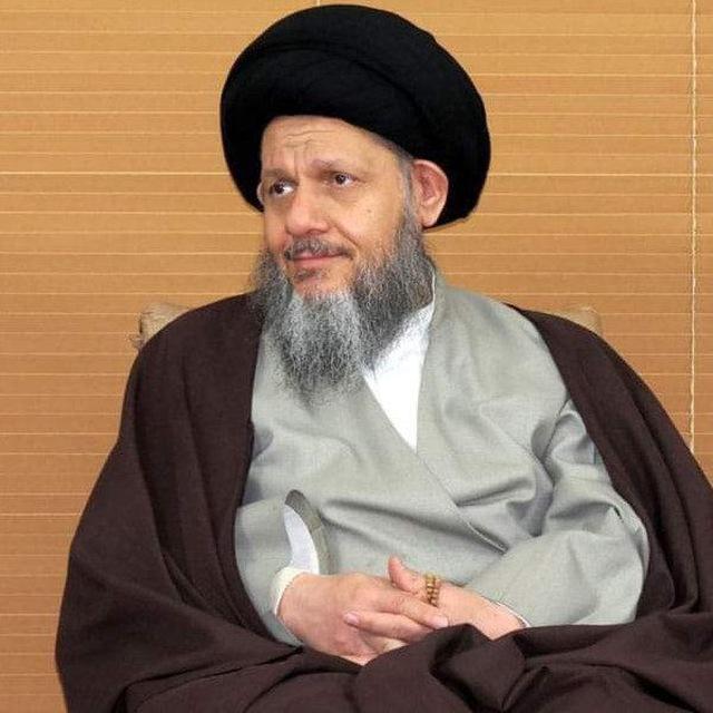 دروس السيد كمال الحيدري