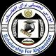 Scholarship for Afghanistan بورسیه های تحصیلی برای افغانستان