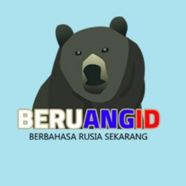 Belajar Bahasa Rusia - BeruangID