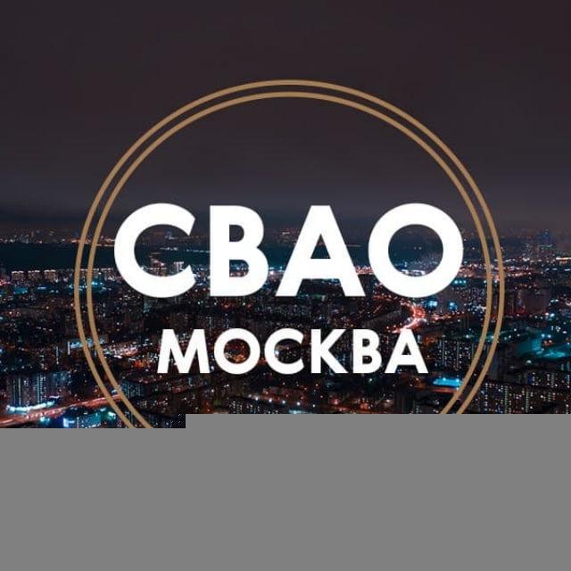 СВАО Москва Главное М125
