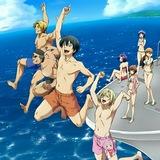 Grand Blue Dreaming