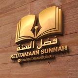 KEUTAMAAN SUNNAH