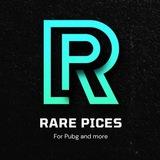 القطع النادرة | RARE PIECES