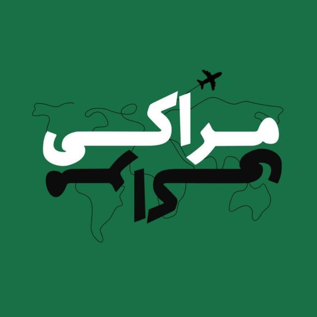 Meraki podcast