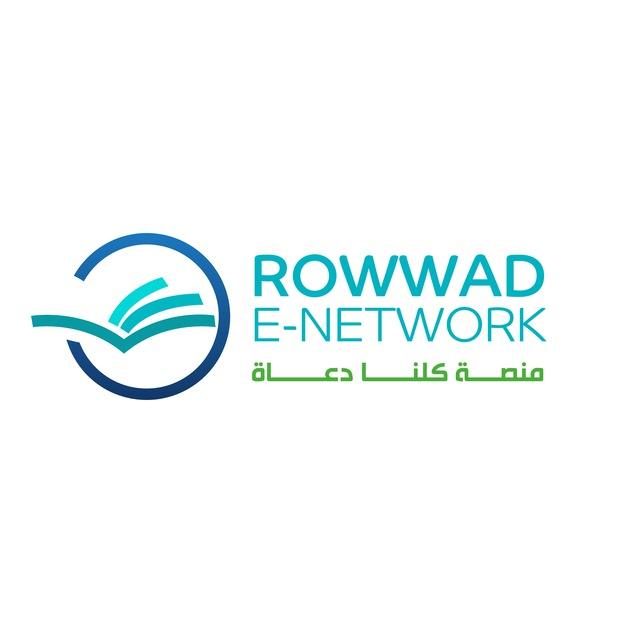 منصة كلنا دعاة