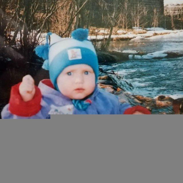 армянка лейка