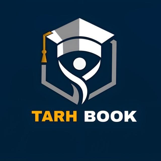 طرح بوک | Tarh Book