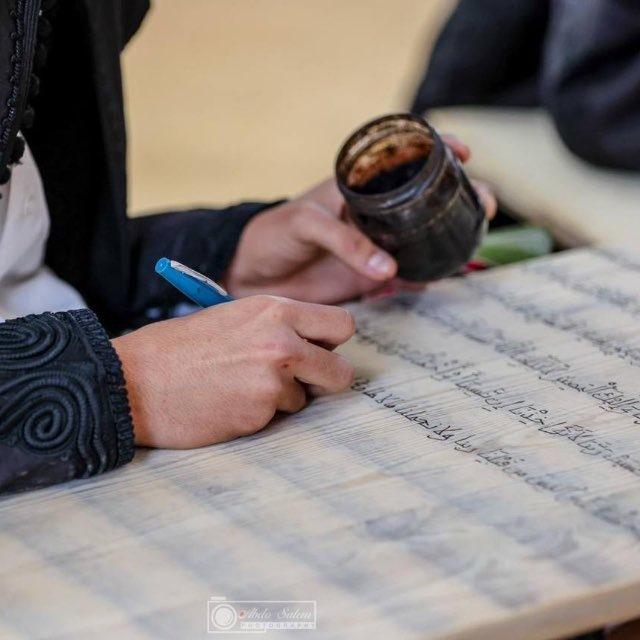 مُحمّد الوحِيشِي.