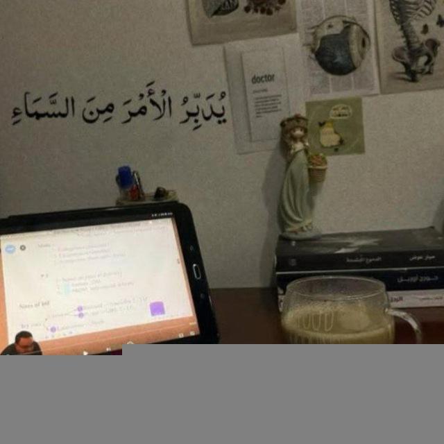 سادسيون 🎓🖤
