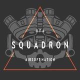 Squadron | Страйкбол | Уфа