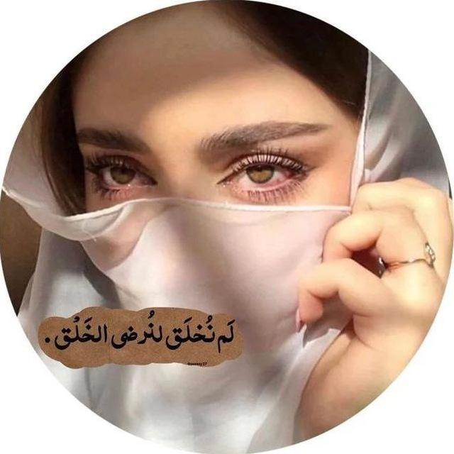 • َغِيْنً |🦋
