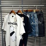 QAYS PALERMO || WHOLESALE