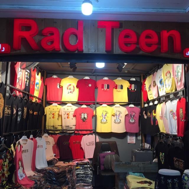 توليد و پخش پوشاك زنانه ( Radteen)