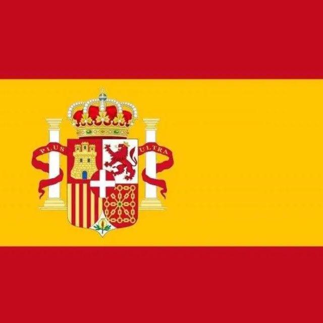Іспанія🇪🇸. Робота. Испания Работа. Нерухомість Аліканте