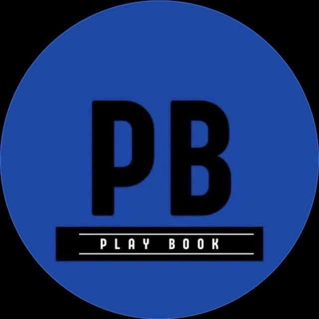 Play Maker Waye | Trading