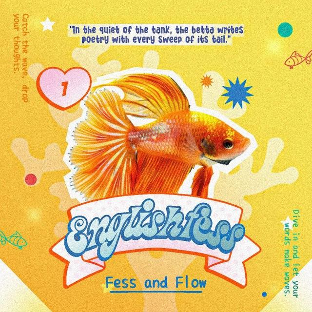EF DISCUSS