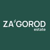 Строительство домов ZAGOROD Estate