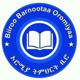 BBO Biiroo barnootaa oromiyaa