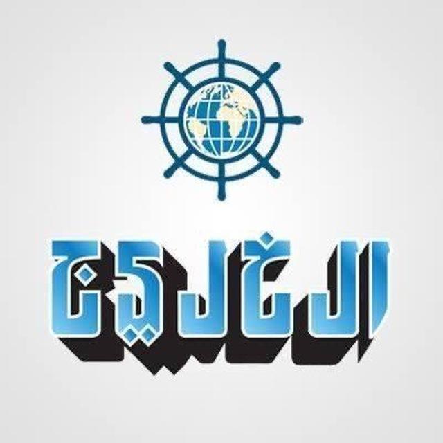 صحيفة الخليج