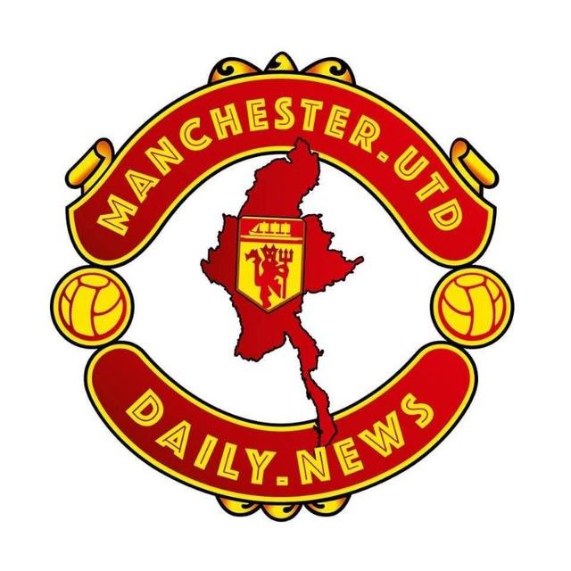 Manchester United Daily News - Myanmar👹