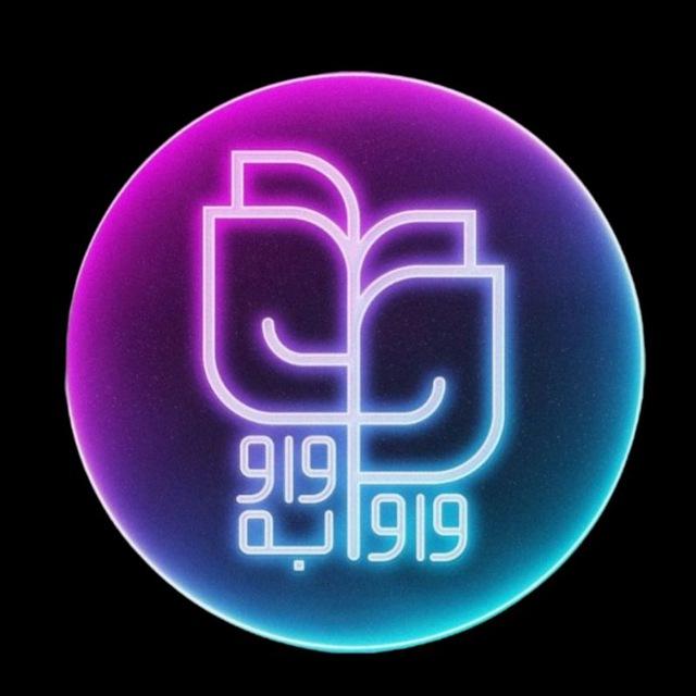 ارشد پرستاری و پرفیوژن 🇮🇷