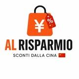 Al Risparmio - Sconti Dalla Cina 🇨🇳