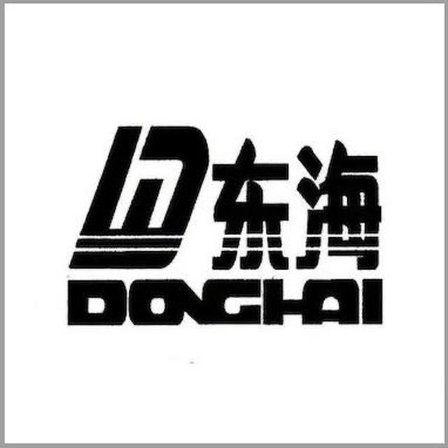 📣东海支付📣实时通知频道