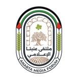 ملتقى عنبتا الإعلامي